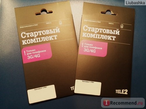 Операторы мобильной связи Tele2 фото