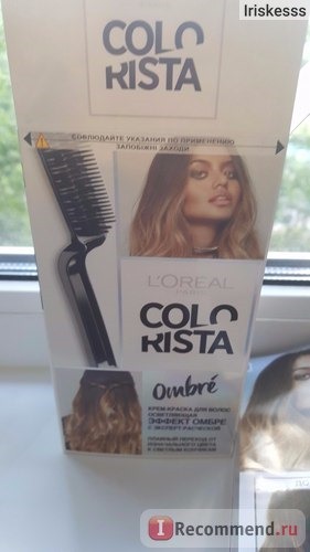 Краска для волос L'Oreal Colorista Ombre фото