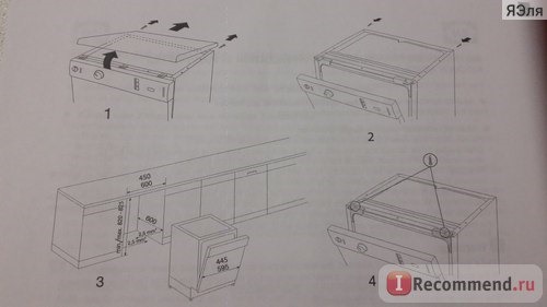 Посудомоечная машина Hotpoint-Ariston LSF 7237 X фото