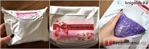 Сайт kpopcosmetics.com.ua – интернет-магазин корейской косметики KPopCosmetics фото