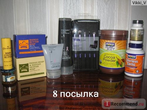 iHerb.com - Витамины, Добавки и Натуральные Здоровые Продукты фото