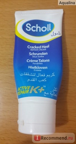 Крем для ног Scholl Cream for Cracked Heels фото