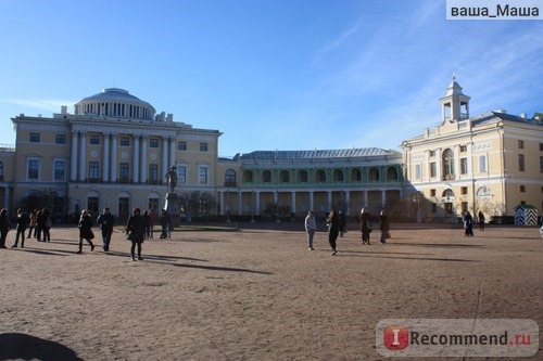 Россия, Павловский парк фото