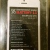 Аккумулятор-чехол Shenzhen E`allto Technology Co., Ltd DF для Apple iPhone 5/5S iBattery-13 White фото