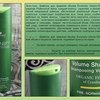 Шампунь Schwarzkopf Professional Essensity Volume Shampoo (для придания объёма) фото