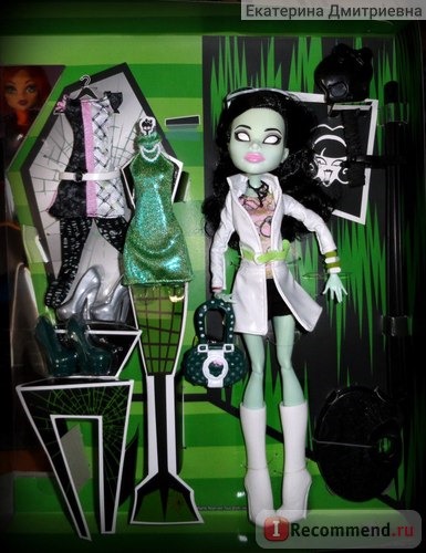 MONSTER HIGH Кукла Скара Скримс 