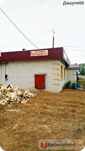 Церковь Архангела Михаила, Татарстан, Дрожжановский район, Россия фото