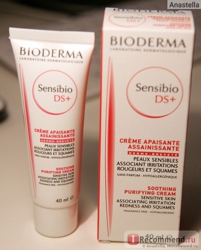 Крем для лица Bioderma Sensibio (сенсибио) DS+ 40 мл 1171 руб.