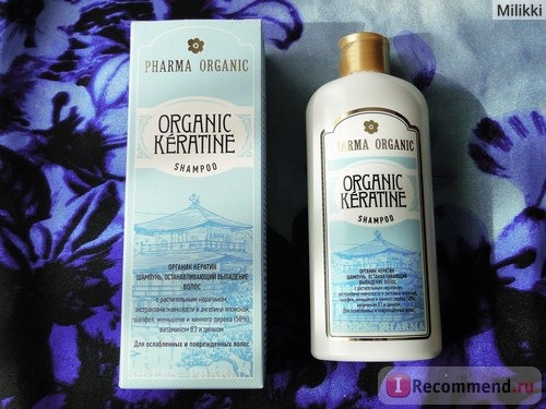 Organic Keratine. Shampooing traitant fortifiant