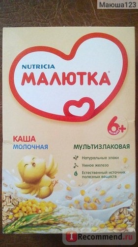 Каша МАЛЮТКА мультизлаковая молочная с овсянкой фото