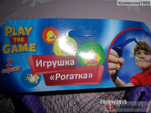 Fix Price Игрушка 