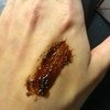 Скраб для лица ElishaCoy Milk Cacao Sugar Scrub фото