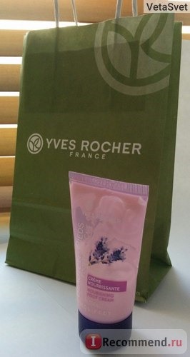 Крем для ног Ив Роше / Yves Rocher Lavande Bio Organic Lavender 