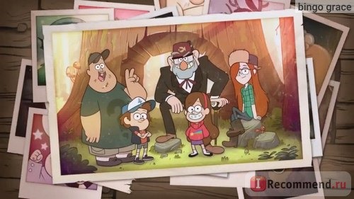 Гравити Фолз / Gravity Falls фото