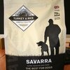 Корм для собак Savarra Adult Dog Turkey фото