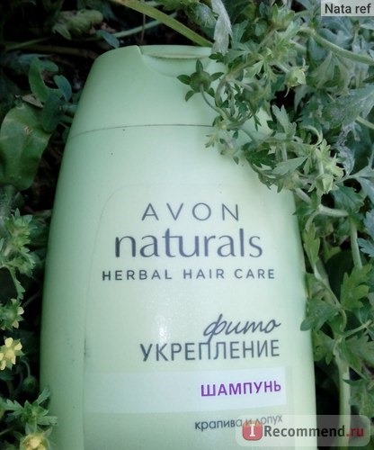 Шампунь Avon Naturals Herbal 