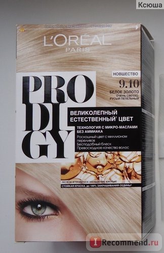 Краска для волос L'Oreal Prodigy фото