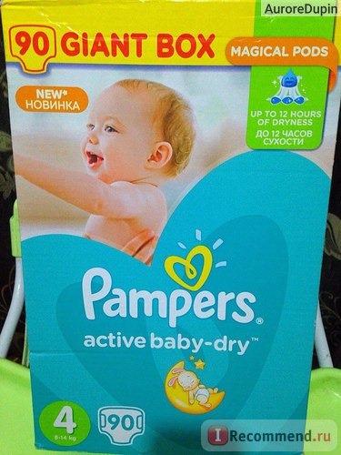 Подгузники Pampers active baby-dry (актив бэби) фото