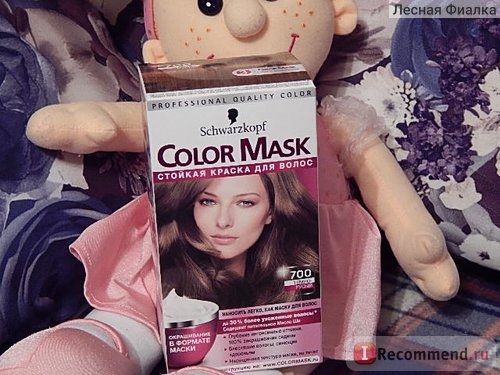 Краска для волос Schwarzkopf color mask фото