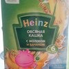 Каша Heinz овсяная с молоком и бананом фото