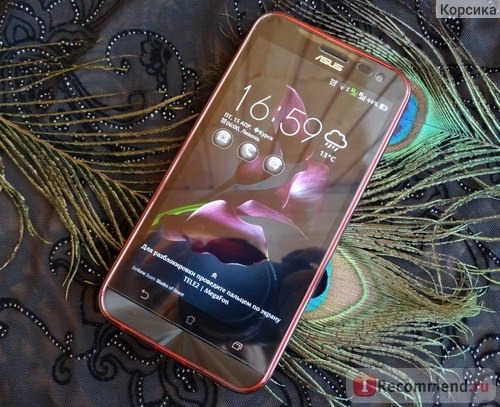 Мобильный телефон ASUS Zenfone 2 Laser ZE500KL фото