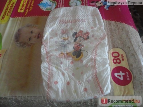 Подгузники Huggies Ultra Comfort Для девочек фото