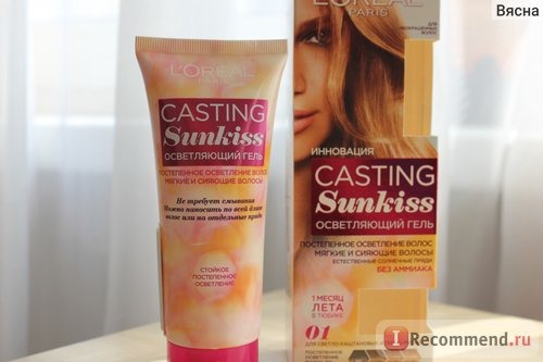 Гель-краска для волос L'Oreal Casting SunKiss (осветляющий гель без аммиака) фото