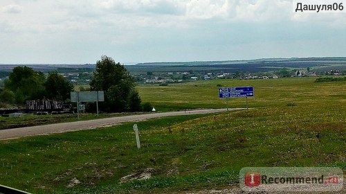 Церковь Архангела Михаила, Татарстан, Дрожжановский район, Россия фото