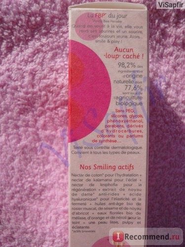 Крем для лица Funny Bee Creme Regenerative anti-age day cream фото