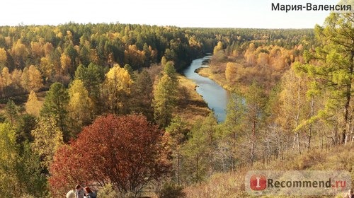 После Канатной переправы