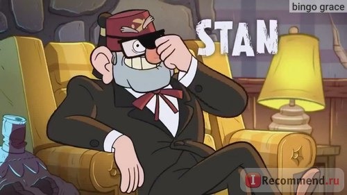 Гравити Фолз / Gravity Falls фото