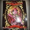 MONSTER HIGH Кукла Гулиопа Джелингтон 