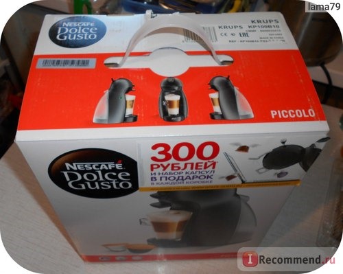 Кофемашина Dolce Gusto NESCAFE KRUPS KP100B10 фото