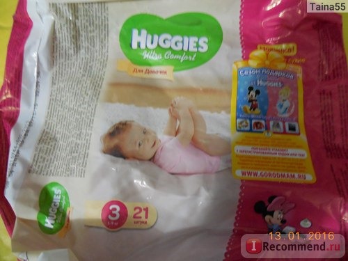 Подгузники Huggies Ultra Comfort Для девочек фото