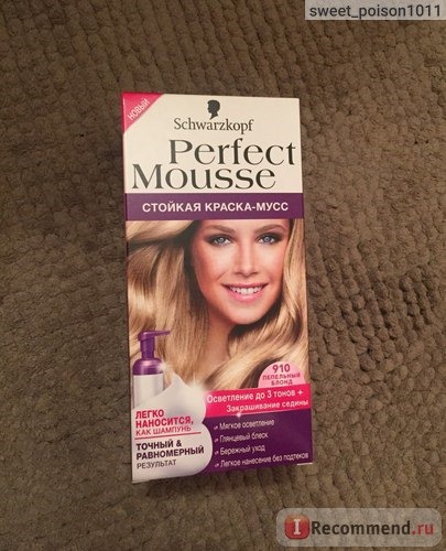 Краска для волос Schwarzkopf Perfect Mousse фото