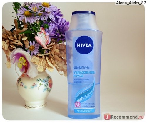 Шампунь NIVEA Увлажнение и уход экстракт водяной лилии и Алоэ Вера.