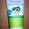 Скраб для лица Beauty Formulas Cucumber and Avocado Facial Scrub фото