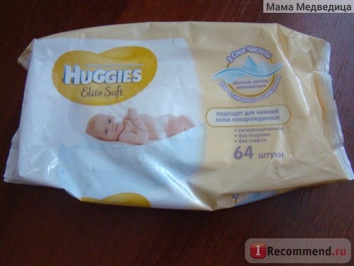 Влажные салфетки Huggies Elite Soft фото