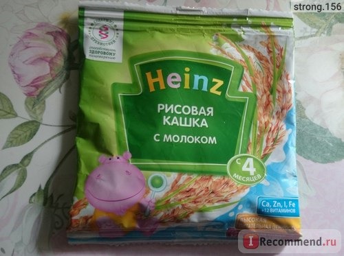 Каша Heinz Рисовая кашка с молоком фото