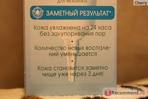 обещания производителя ;-)