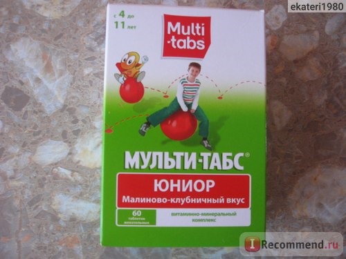 Витамины для детей Multi-tabs Юниор фото