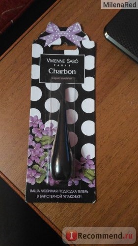 Подводка для глаз Vivienne sabo Charbon фото