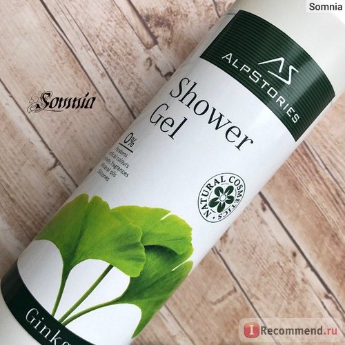 Гель для душа AlpStories Shower gel Ginkgo фото