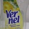 Кондиционер для белья Vernel 