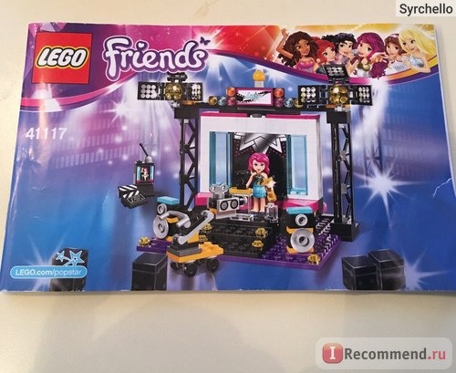 Lego Friends конструктор № 41117 «Livi Поп Звезда: Телестудия»». фото