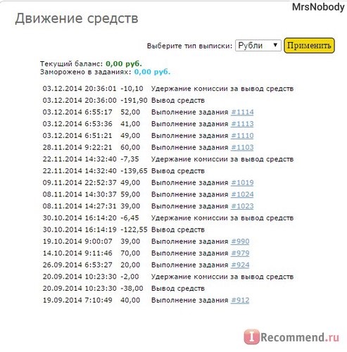 Сайт http://jaaj.ru/ фото