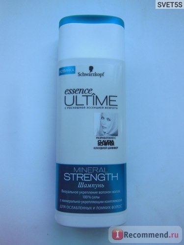 Шампунь Schwarzkopf essence ULTIME MINERAL STRENGTH ДЛЯ ОСЛАБЛЕННЫХ И ЛОМКИХ ВОЛОС фото