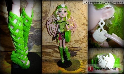 MONSTER HIGH Кукла Бетси Кларо 