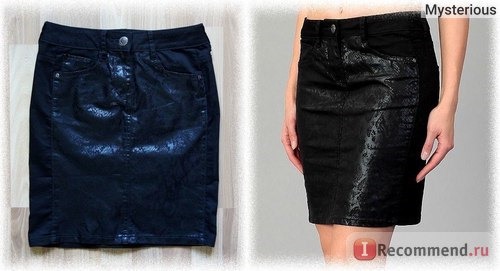Юбка TOM TAILOR