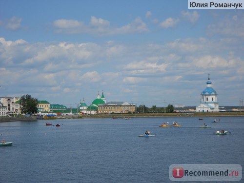 Вид на историческую часть города